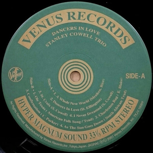 Stanley Cowell Trio : Dancers In Love (LP, Album, 180)