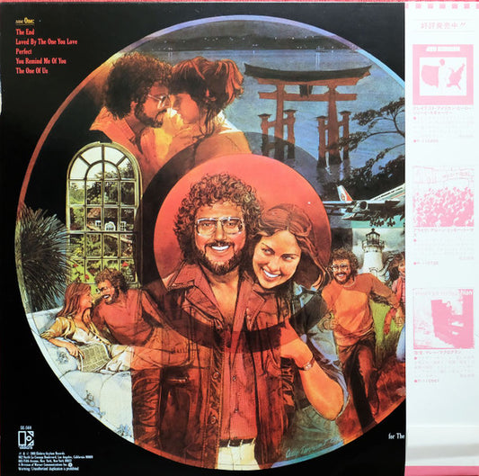 Rupert Holmes : Full Circle (LP, Album)