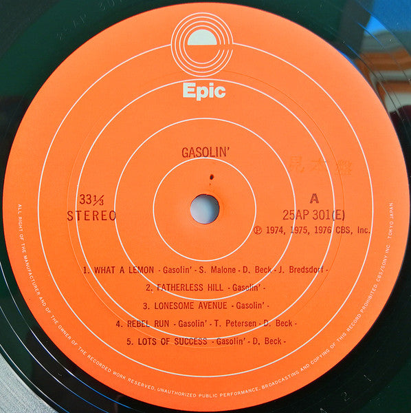 Gasolin' : Gasolin' (LP, Album)