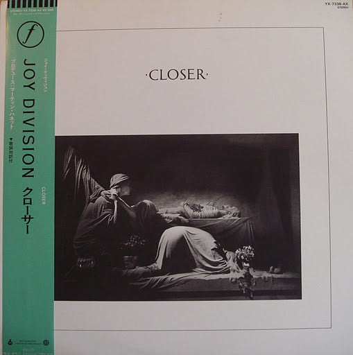 Joy Division : Closer (LP, Album)