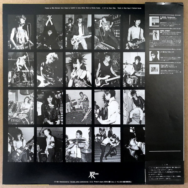 Various : Great Punk Hits (LP, Comp)