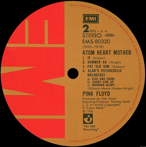 Pink Floyd : Atom Heart Mother = 原子心母 (LP, Album, RE, Gat)