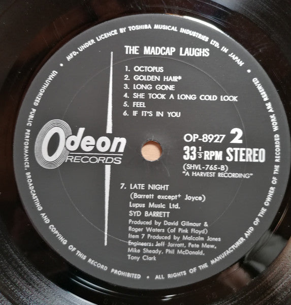 Syd Barrett = シド・バレット* : The Madcap Laughs = 幽玄の世界 (LP, Album, Gat)