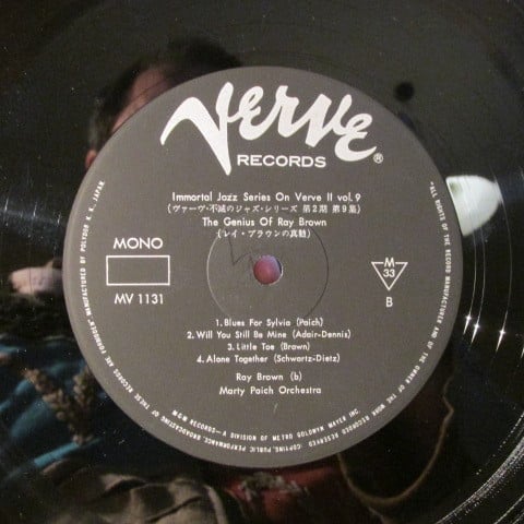 Ray Brown : The Genius Of Ray Brown (LP, Comp, Mono, RE)