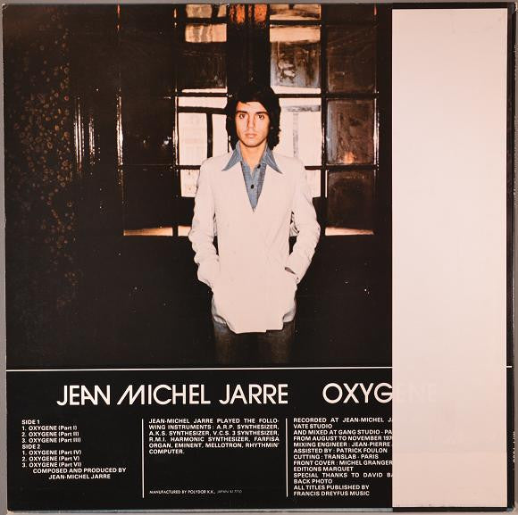 Jean Michel Jarre* = ジャン・ミッシェル・ジャール* : Oxygène = 幻想惑星 (LP, Album)