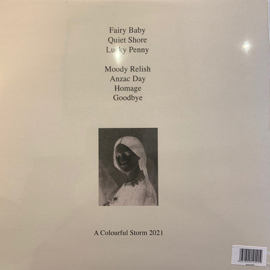 Maxine Funke : Seance (12", Album)