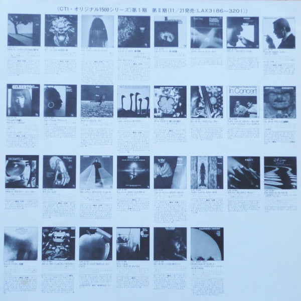 Freddie Hubbard : Red Clay (LP, Album, Ltd, RE)