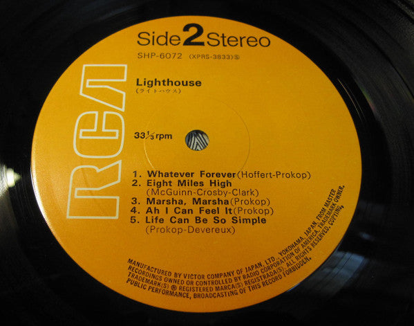 Lighthouse (2) : Lighthouse (LP, Album)