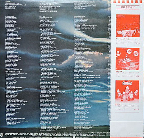 Deep Purple : Stormbringer (LP, Album, RE)