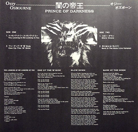 Ozzy Osbourne : Prince Of Darkness (12")