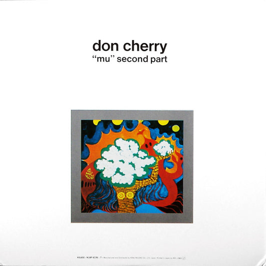 Don Cherry : "Mu" First Part / "Mu" Second Part (2xLP, Album, Comp, RE)
