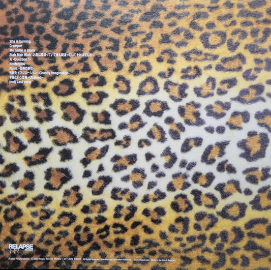 Boris (3) : Heavy Rocks (LP, Album, Gol)