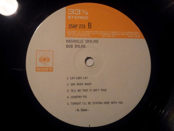Bob Dylan : Nashville Skyline (LP, Album, RE)