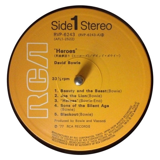 David Bowie : "Heroes" = 英雄夢語り(ヒーローズ) (LP, Album, Fir)