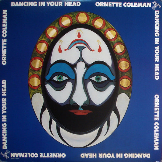 Ornette Coleman : Dancing In Your Head (LP, Album)