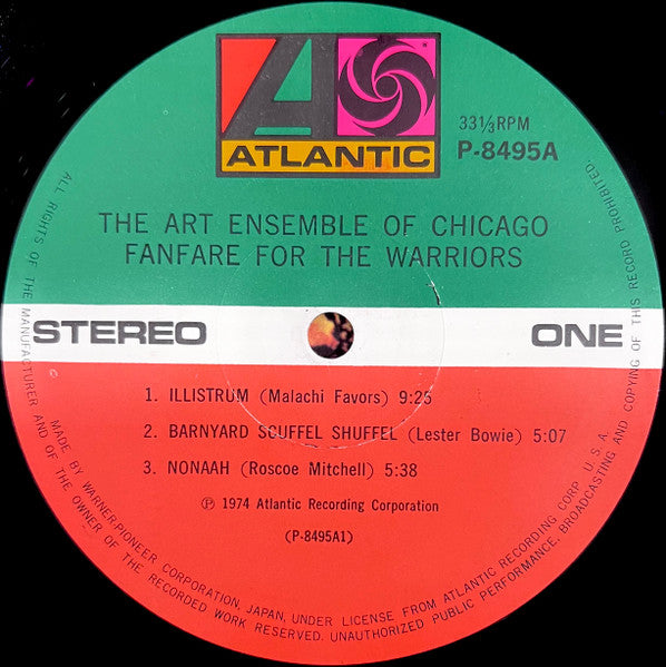 The Art Ensemble Of Chicago = The Art Ensemble Of Chicago : Fanfare For The Warriors = 戦士への讃歌 (LP, Album)