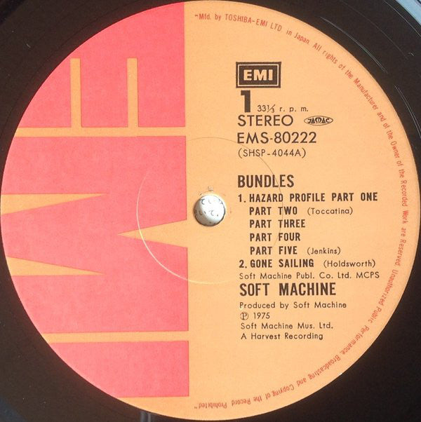 Soft Machine : Bundles (LP, Album)