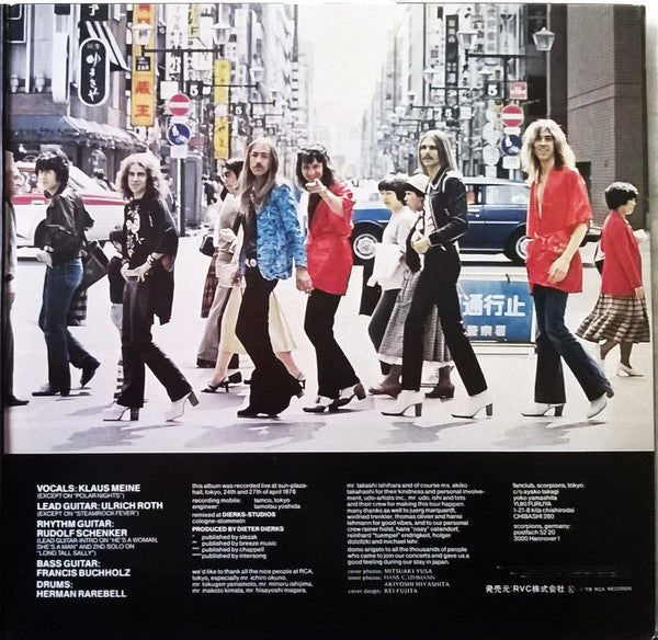 Scorpions : Tokyo Tapes (2xLP, Album, Gat)