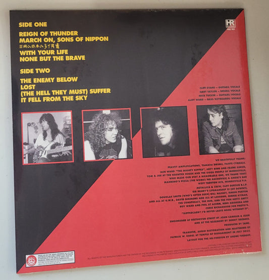 Tank (6) : Tank (LP, Album, Ltd, RE, Red)