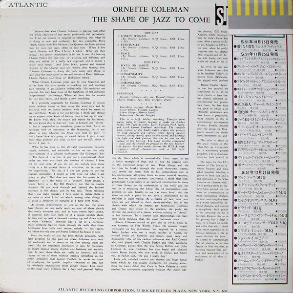 Ornette Coleman : The Shape Of Jazz To Come (LP, Album, RE)