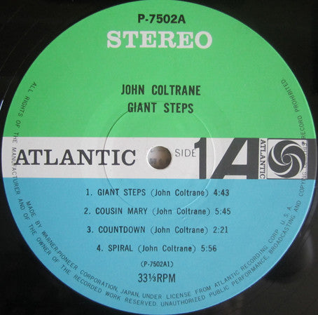 John Coltrane = ジョン・コルトレーン* : Giant Steps = ジャイアント・ステップス (LP, Album, RE)