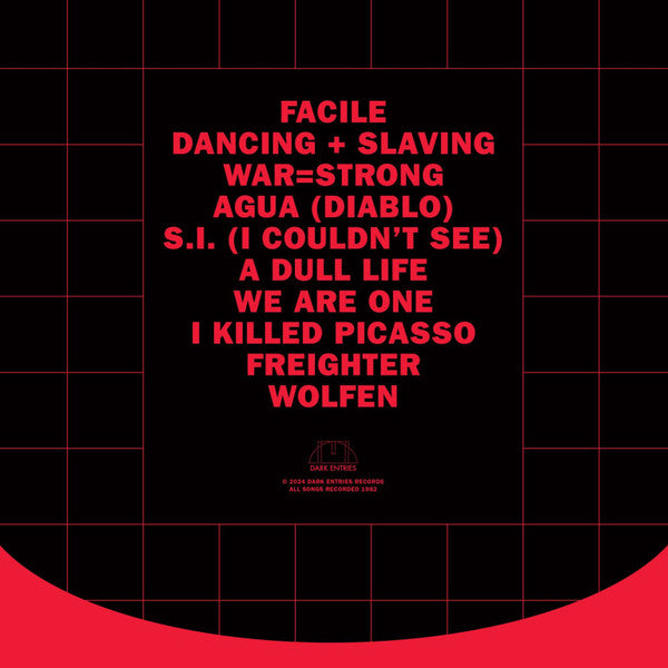 Ike Yard : 1982 (LP)