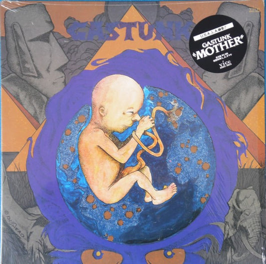 Gastunk : Mother (LP, Album)