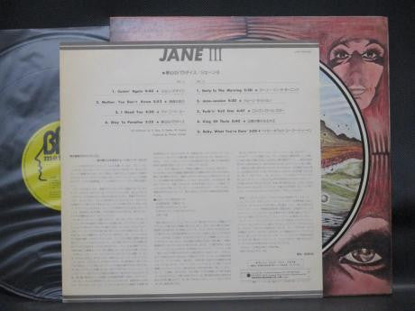 Jane : III (LP, Album, Promo, RE)