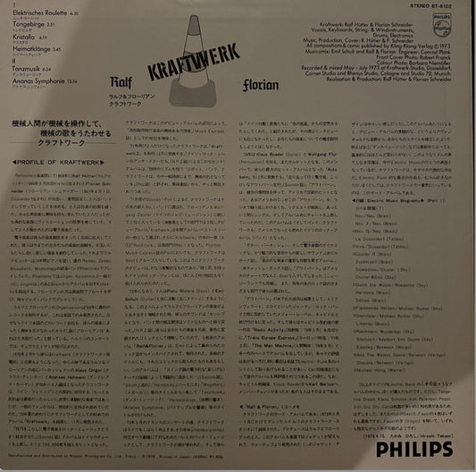 Kraftwerk : Ralf & Florian (LP, Album)