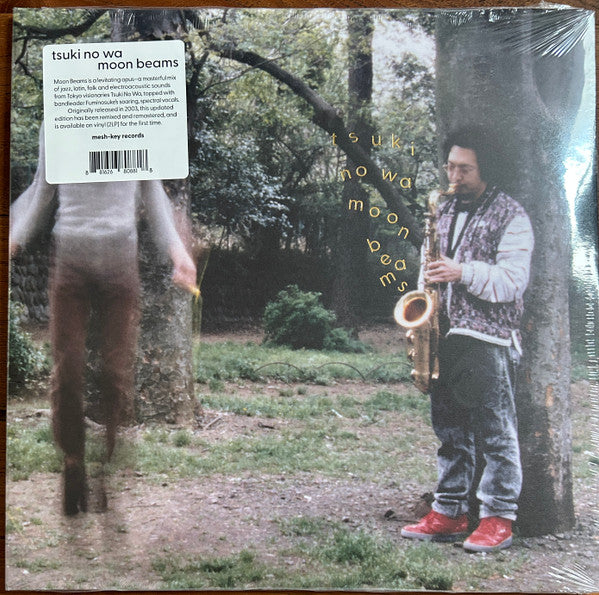 Tsuki No Wa : Moon Beams (2xLP, S/Sided, Album, Ltd, RM, Gat)