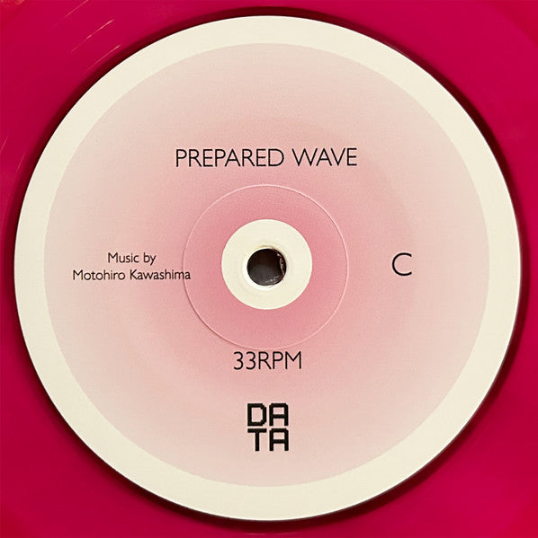 Motohiro Kawashima : Acrobatizm / Prepared Wave (LP, Album, Pin + LP, Album, Pin)