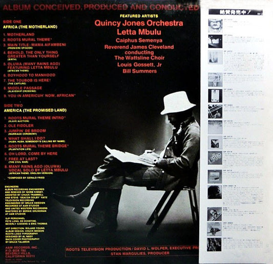 Quincy Jones : Roots: The Saga Of An American Family (LP, Album)
