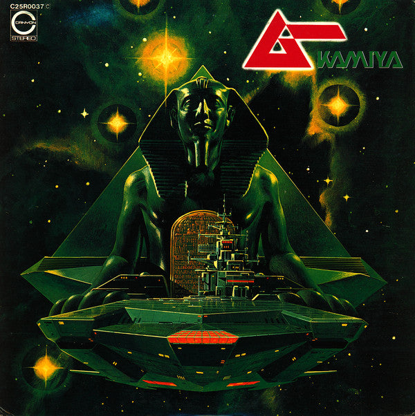 Kamiya* : Mu (LP, Album)