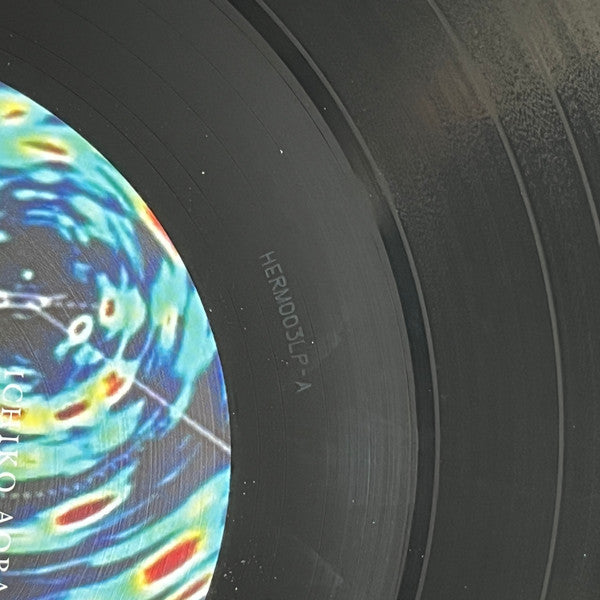 Ichiko Aoba* : Luminescent Creatures (LP, Bioplastic)