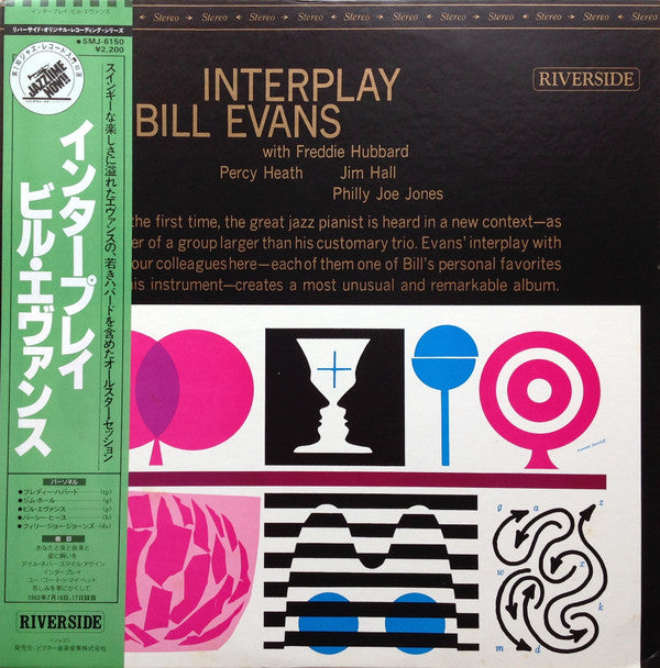 Bill Evans Quintet / ビル・エヴァンス* : Interplay = インタープレイ (LP, Album, RE)