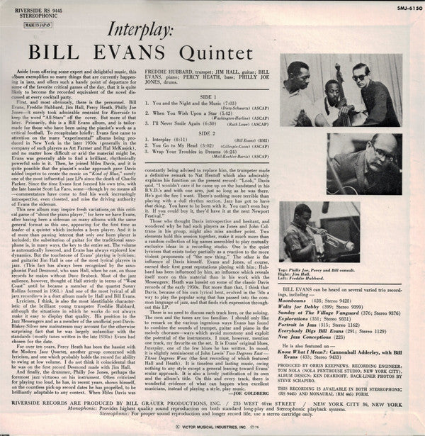 Bill Evans Quintet / ビル・エヴァンス* : Interplay = インタープレイ (LP, Album, RE)