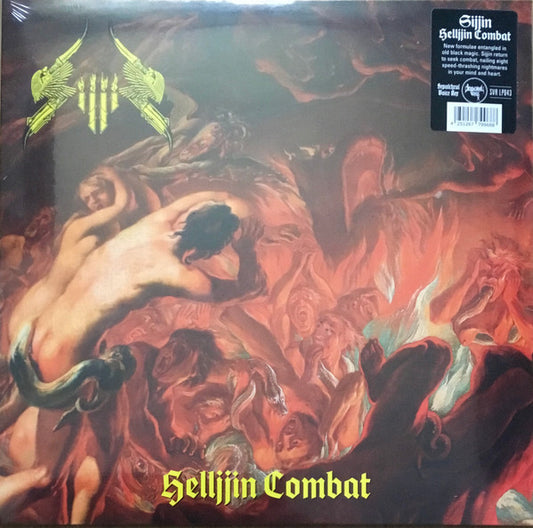 Sijjin : Helljjin Combat (LP, Album)