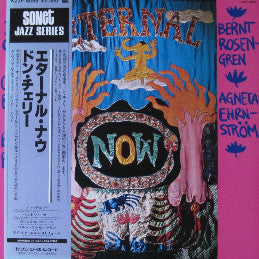 Don Cherry : Eternal Now (LP, Album, RE)