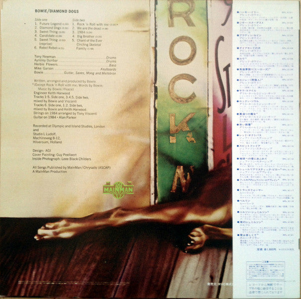 David Bowie : Diamond Dogs (LP, Album, RE)