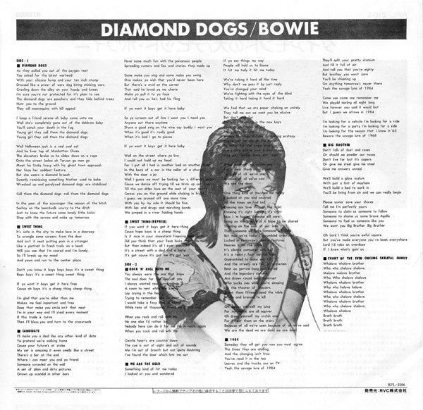 David Bowie : Diamond Dogs (LP, Album, RE)
