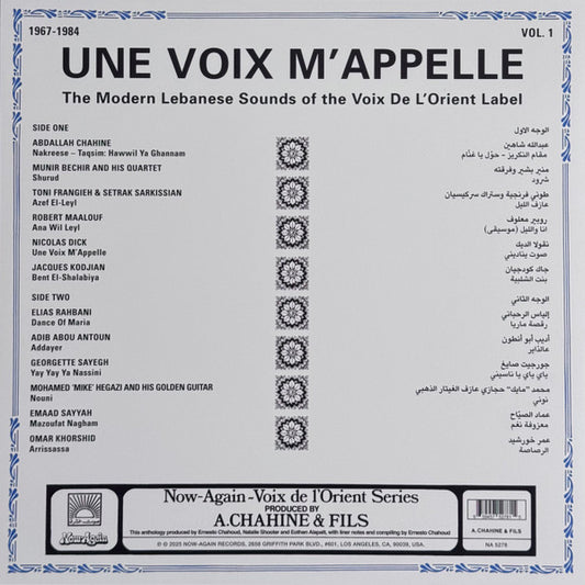 Various : Une Voix M’Appelle (The Modern Lebanese Sounds Of The Voix De L’Orient Label 1967-1984 - Vol. 1) = صوت يناديني (LP, Album, Comp, RM)