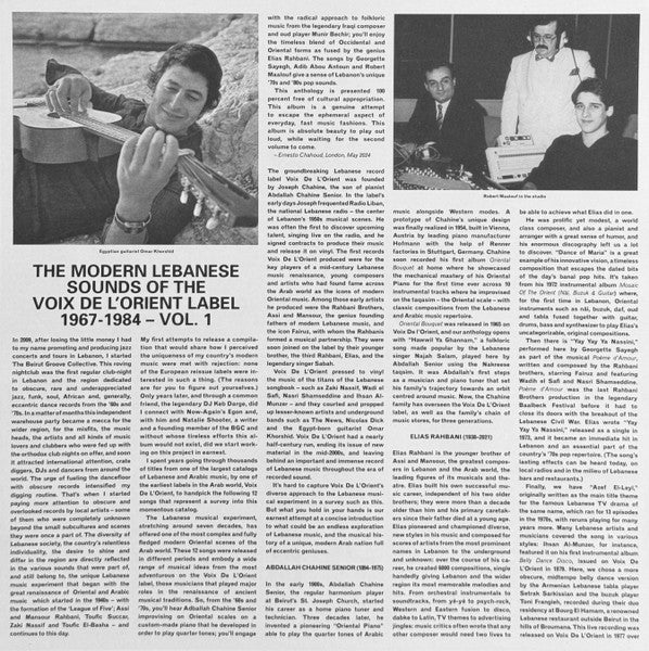 Various : Une Voix M’Appelle (The Modern Lebanese Sounds Of The Voix De L’Orient Label 1967-1984 - Vol. 1) = صوت يناديني (LP, Album, Comp, RM)