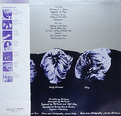 The Police : Reggatta De Blanc (LP, Album)