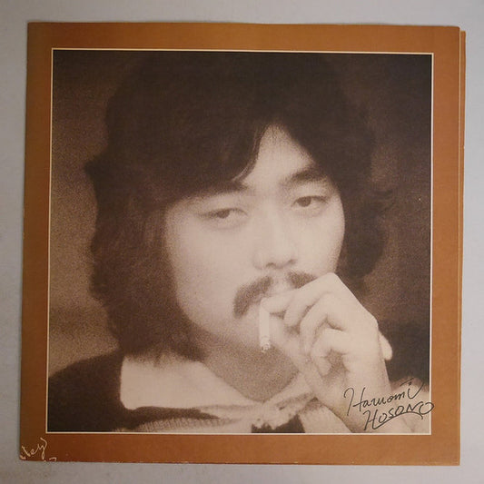 Tin Pan Alley : キャラメル・ママ (LP, Album)