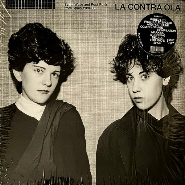 Various : La Contra Ola (Synth Wave And Post Punk From Spain 1980-86) (2xLP, Comp, Ltd, RE)