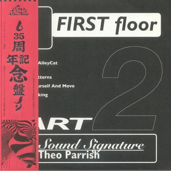 Theo Parrish : First Floor (Part 2) (2x12", Album, RE, Smo)