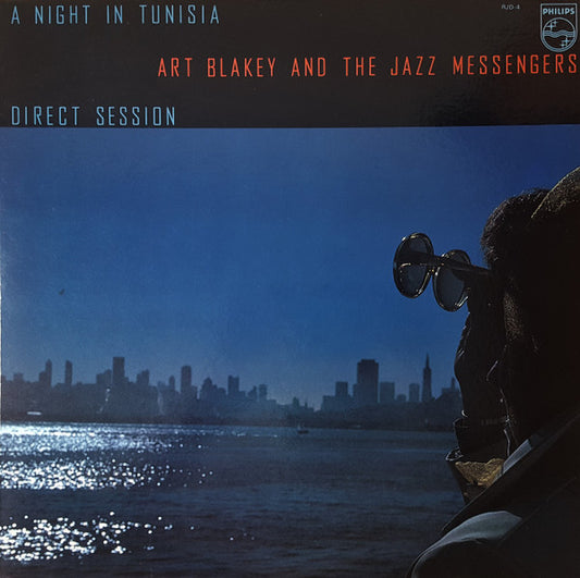 Art Blakey & The Jazz Messengers = アート・ブレイキー&ザ・ジャズ・メッセンジャーズ* : A Night In Tunisia - Direct Session = チュニジアの夜 / アート・ブレイキー・ダイレクト・セッション (LP, Album)