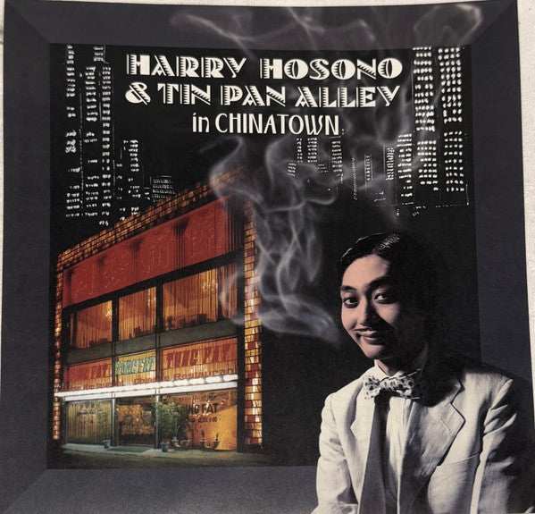Haruomi Hosono & Tin Pan Alley : In Chinatown (LP, Album)