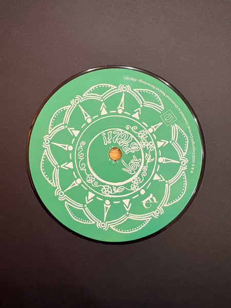 Vox Populi! : In Dub (12")