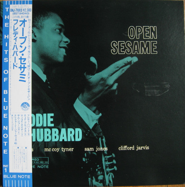 Freddie Hubbard : Open Sesame (LP, Album, RE)